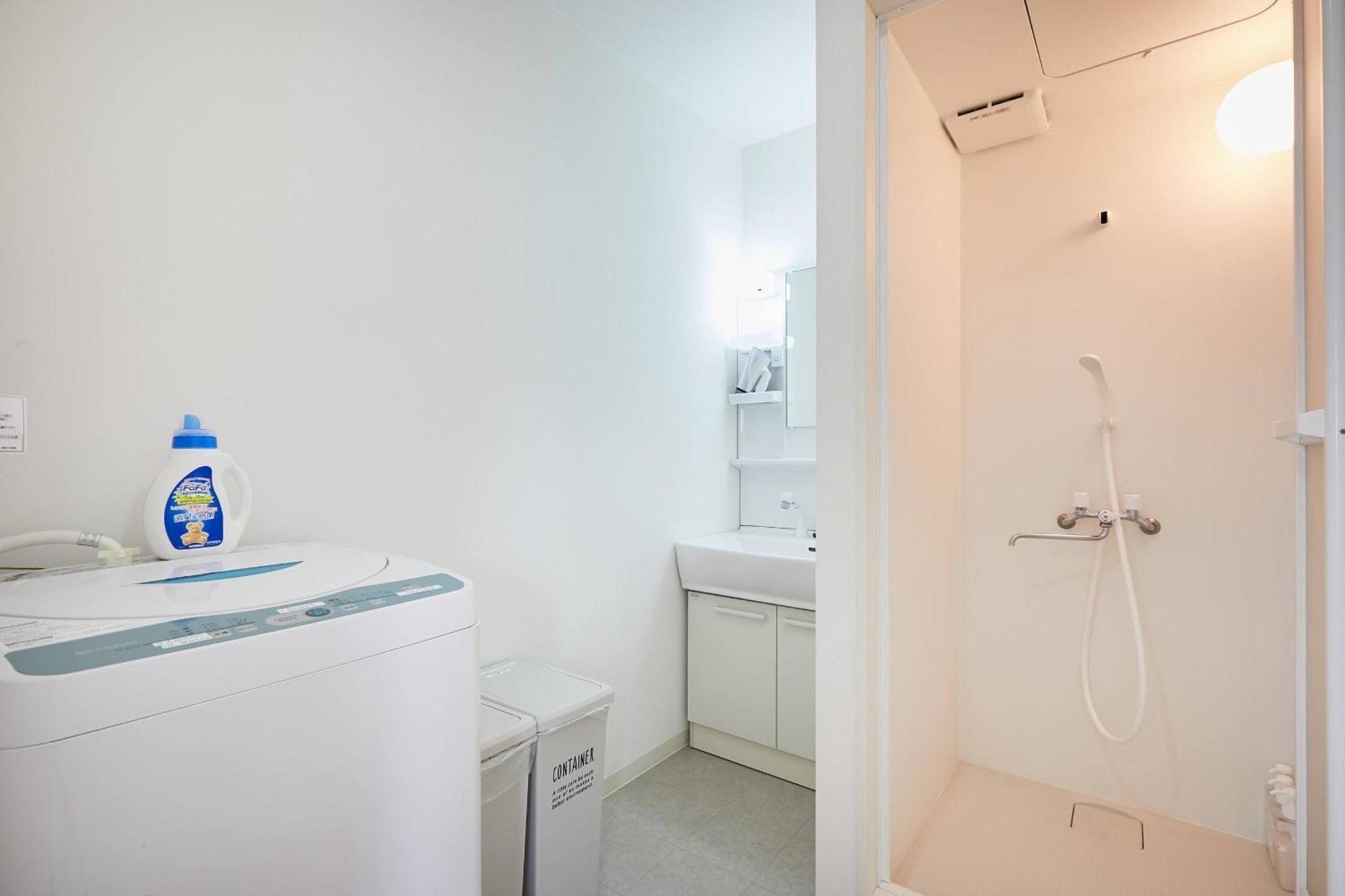 Apartamento Shateray Yoyogi 501 Sy51 *